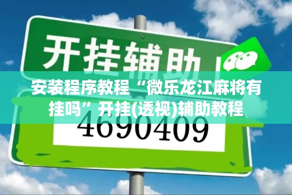 【抗击疫情作文结尾/2020抗击疫情满分作文结尾】