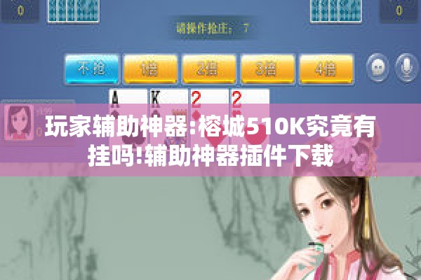 捷克总统疫情最新消息/捷克总统请求