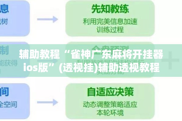 捷克总统疫情最新消息/捷克总统请求