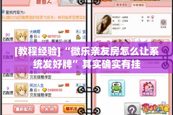 疫情在家卡通图片:疫情在家卡通图片大全