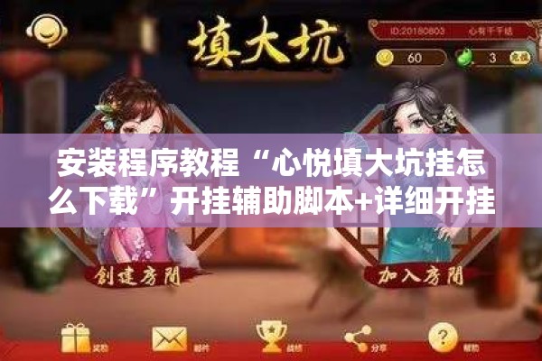 【吉林永吉县疫情,吉林市永吉县最新公告】