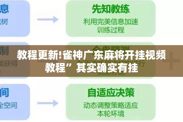 钢铁期货实时行情百度/钢铁期货实时行情走势图k线图