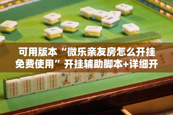 疫情新年/疫情年的新年祝词