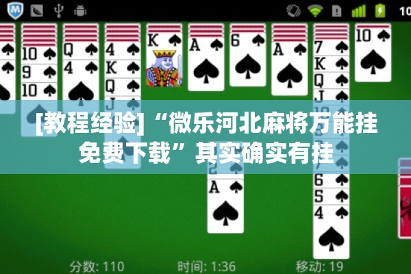 【疫情输入国,新冠疫情输入】