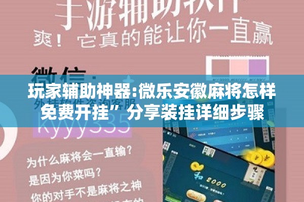 上海建工医院疫情/上海建工医院时间