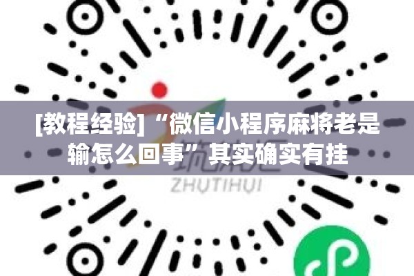 【聚力疫情防控/凝聚疫情防控合力】