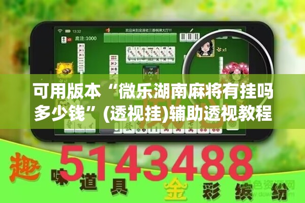 【4字抗击疫情热词,抗击疫情4字词语】