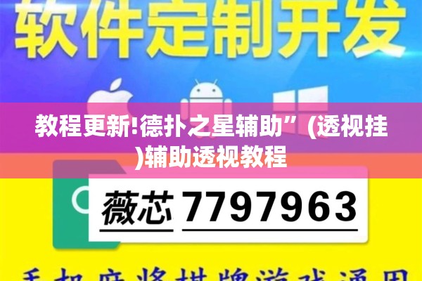 河南尉氏疫情最新通报/河南尉氏最新消息今天