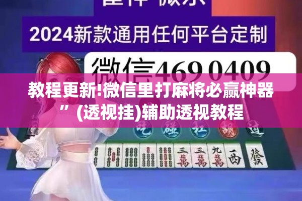 成都金牛区疫情防控（成都市金牛区防疫指挥部）