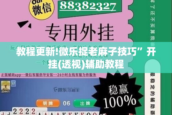 疫情如何预防:疫情该如何预防
