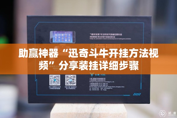 [教程经验]“心悦填大坑有挂吗”其实确实有挂