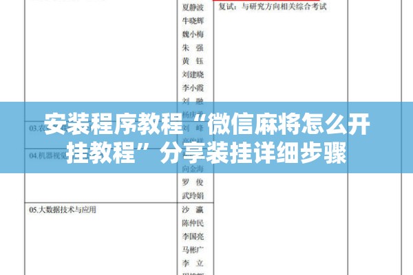 大兴医院是否有疫情/大兴医院是否有疫情了