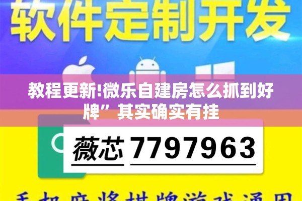 【t180列车疫情,今天t180次列车动态】