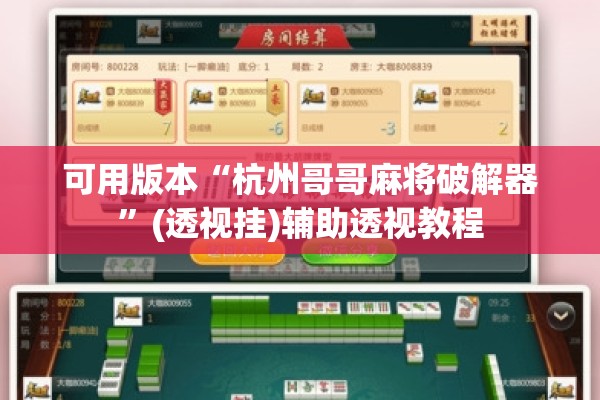 江苏邳州疫情最新通告/江苏邳州发布最新疫情报告