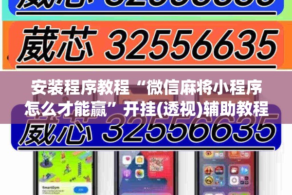 全面落实疫情防控措施:全力做好疫情防控工作