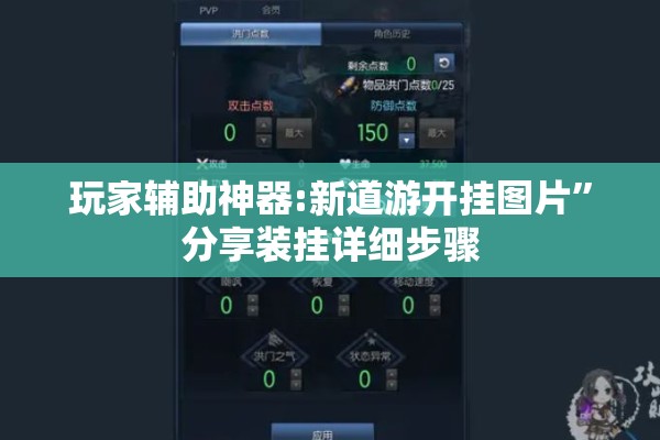 安装程序教程“哈灵麻将必赢神器软件”其实确实有挂