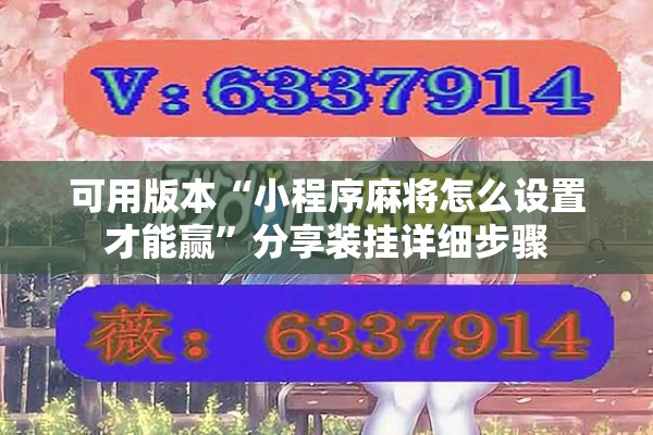 关于大米的期货实时行情（大米行情走势报告）