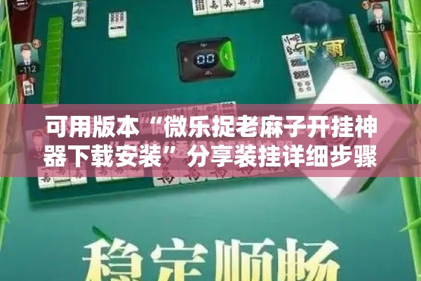 单位疫情防控措施:公司疫情防护措施