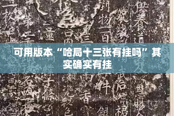 【珠海疫情最新出入规定/珠海疫情2026】
