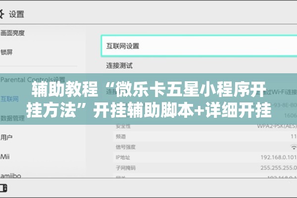 可用版本“哈局十三张有挂吗”其实确实有挂