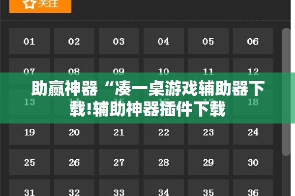 【关于疫情防控的ppt,关于疫情防控的为民服务活动】