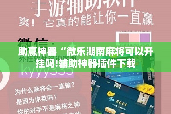 抗疫情手抄报模板:抗手抄报怎么画