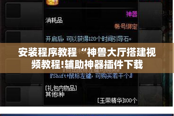 【疫情下酒店,疫情酒店管理绿码通行】