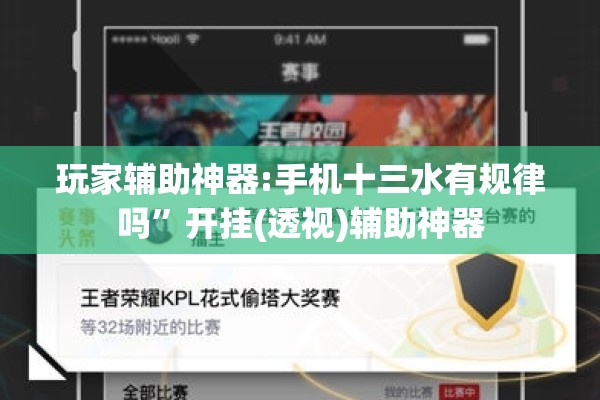 上海期货中厚板行情:上海期货实时报价