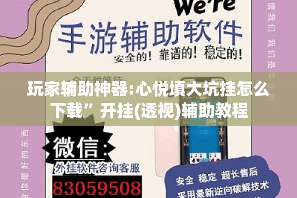 湖北石首疫情最新通告/湖北石首事件公告