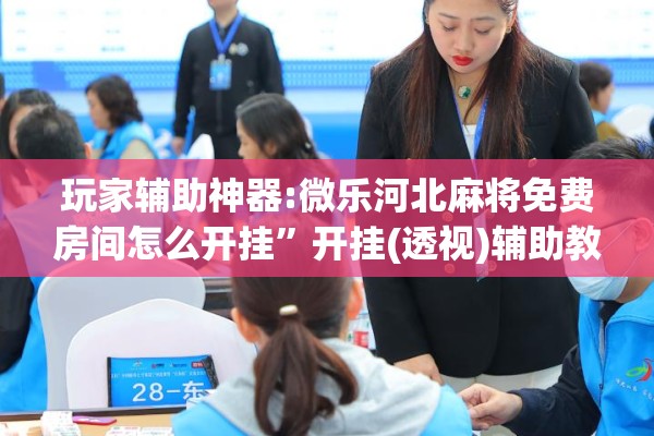 内蒙古疫情最新消息/内蒙古疫情最新通告