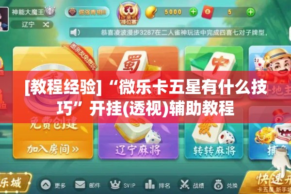【紧抓疫情防控,疫情防控措施】