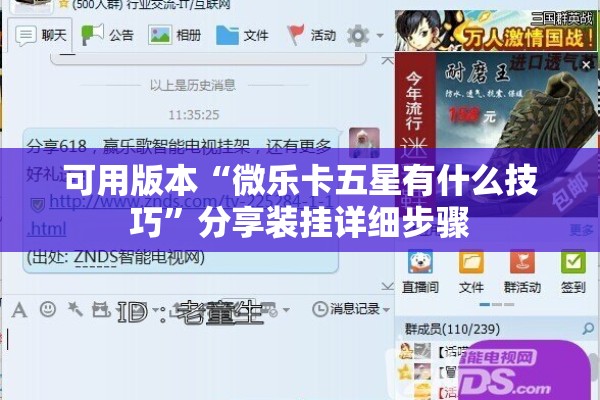 【温州疫情最新消息今天/温州疫病】