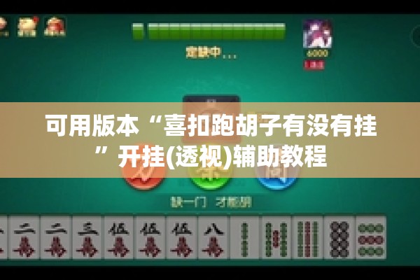 【期货内盘行情/期货内盘外盘实战分析】