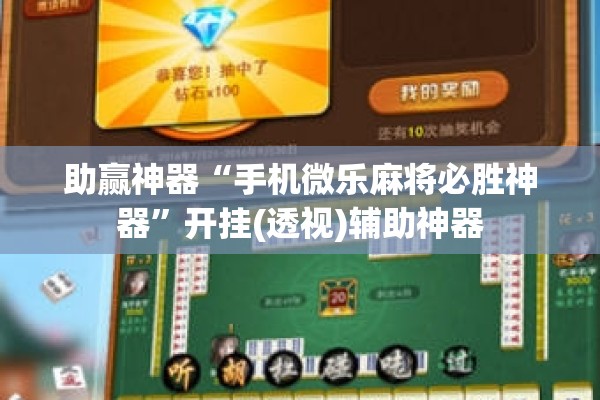 黄埔小区疫情:黄埔小区疫情防控电话