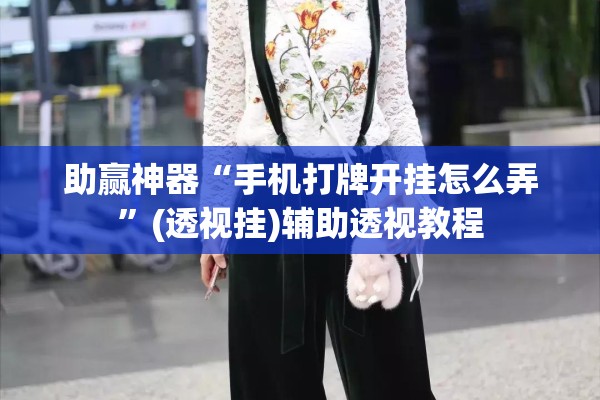 嵊州市疫情/嵊州疫情防控最新通知