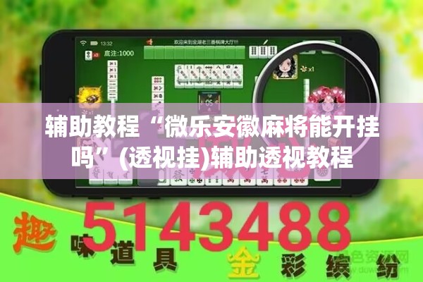 辽宁疫情最新消息/辽宁疫情最新消息情况