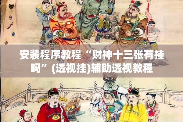 疫情预制菜/预制菜问题报道