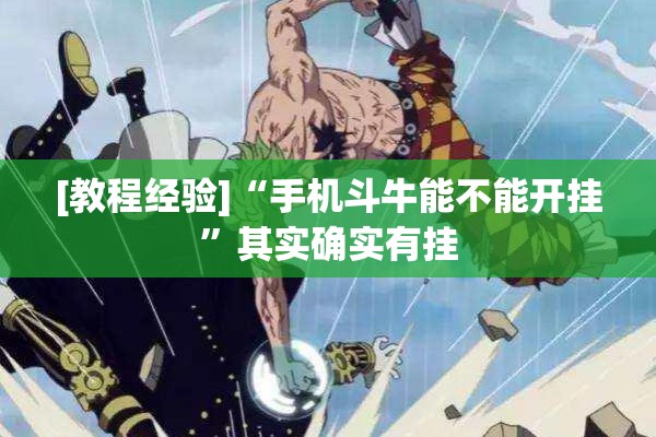 疫情的真相的简单介绍