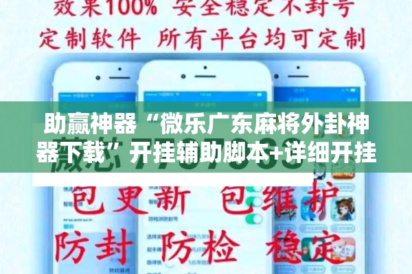 惠民县疫情/惠民县疫情最新消息