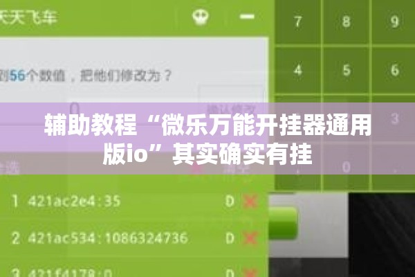 【印尼疫情形势严峻/印尼情况】