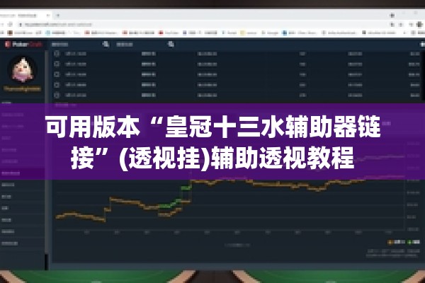 11月28日全国疫情通报:11月28日全国疫情通报最新