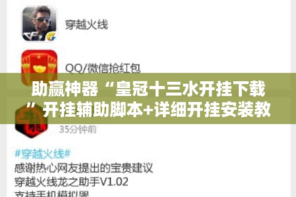 【疫情放假,疫情 放假】