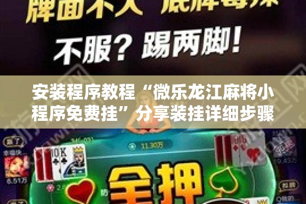 【疫情期间隔离,疫情期间隔离证明模板】