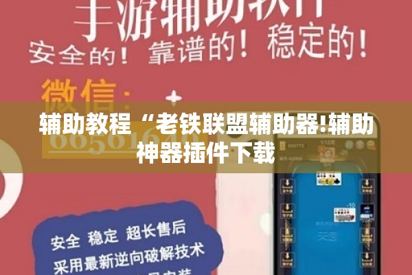 成都金牛区疫情严重吗（成都金牛区疫情通报）