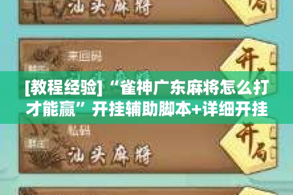 【期货行情因子/期货基本面因子】