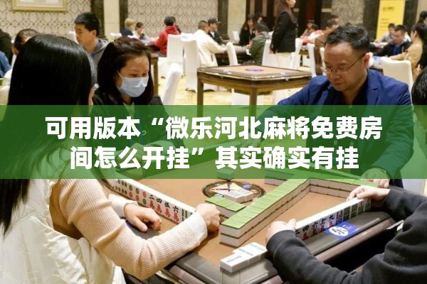 哈尔滨疫情25号公告:哈尔滨疫情25号令