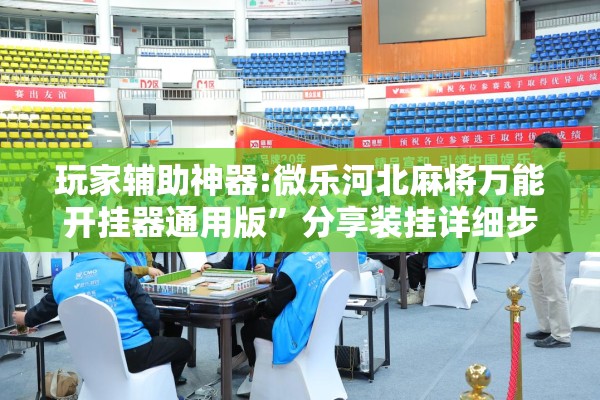 疫情防控文章标题汇总/疫情防控的标题