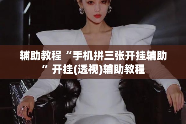 疫情防控五有是什么:疫情防控五有一网格