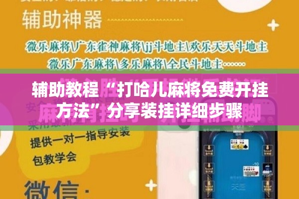 乌江镇疫情（乌江镇属于哪个地区）