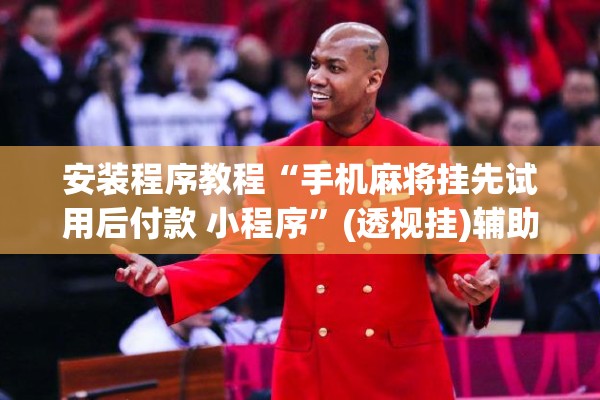 【印尼期货行情/印尼期货行情走势】